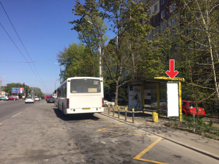 Нестандарт A в Днепр (Днепропетровск) Бульв. Слави, біля буд.47 фото 1