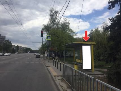 Нестандарт A в Днепр (Днепропетровск), 0,75х2,03 (перф)  Вул.Набережна Заводська, біля буд.98А фото 1