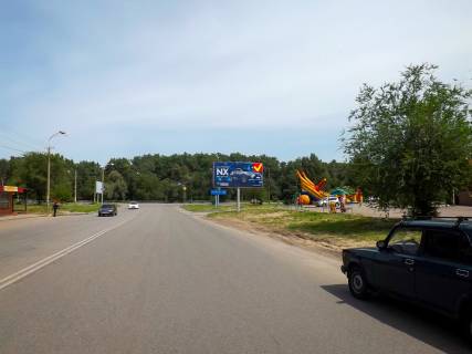 Билборд A в Днепр (Днепропетровск), 6х3  вул.Метробудівська, 1, ресторан "Багряні Вітрила" фото 1
