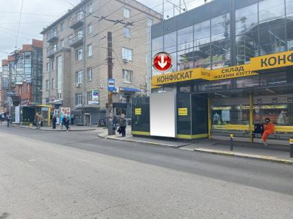 Нестандарт C в Днепр (Днепропетровск), 1,98х2,67  Вул.Глінки, 19, поруч з KFC -1- фото 1