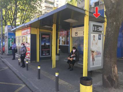 Нестандарт A в Днепр (Днепропетровск), 0,8х1,50 (перф)  Пр.Лесі Українки (пр.Пушкіна), біля буд.21 фото 1