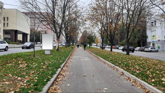 Сiтiлайт B у Дніпро (Дніпропетровськ), 1,2x1,8  пр. Олександра Поля (Кірова), 57 супермаркет канцтоварів Акварєль, супермаркет "АТБ", дітяча крамниця Bebyzone (1) Фото 2