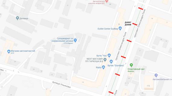 Сiтiлайт  у Дніпро (Дніпропетровськ) Олександра Поля (Кірова), 12 схема