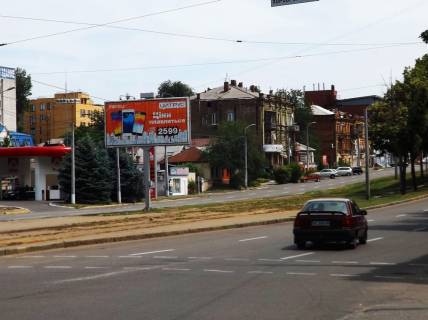 Призма  в Днепр (Днепропетровск) вул.С.Хороброго (Чкалова) - вул. Лазаря Глоби (Сєрова, Фабра) - 261404 фото 1