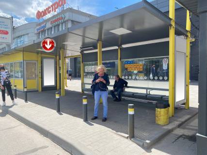 Нестандарт A в Днепр (Днепропетровск), 0,79х1,86  Вул.Набережна Перемоги, 86 Д, навпроти АТБ фото 1