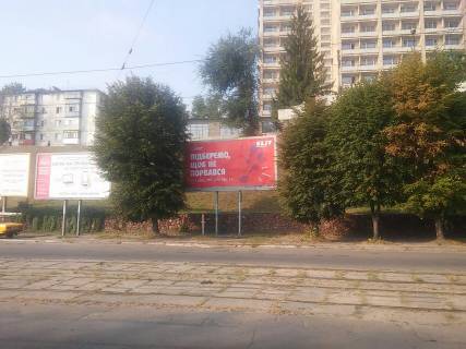 Билборд  в Каменское (Днепродзержинск) Готель "Зоря", перетин вул.Бурхана, вул. М. Драгоманова та вул. Т.Шевченко, в центр  фото 1