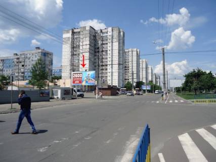 Billboard B in Dnipro (Dnipropetrovsk), 6х3  av.Miru, 33, bila "ATB-market", iz centra Photo 2