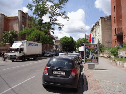 Ситилайт  в Днепр (Днепропетровск) вул.Шевченко, 32, біля Катеринославського б-ру, поруч готель "Каспій" фото 1