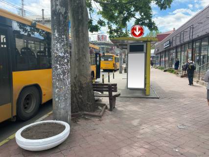 Нестандарт A в Днепр (Днепропетровск), 0,74х1,62 (перф)  Вул. Володимира Мономаха (Московська) біля буд.15, перед Королеви Єлизавети ІІ вул. (Глінки) (1) фото 1