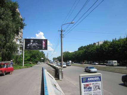 Billboard B in Dnipro (Dnipropetrovsk), 6х3  av.Bogdana Hmel'nic'kogo, 6 Photo 1