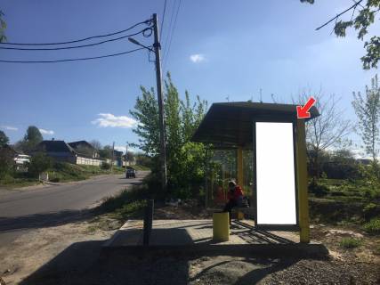 Нестандарт A у Дніпро (Дніпропетровськ), 0,75х2,00 (перф)  Вул.Андрійченко, напроти буд.89 Фото 1