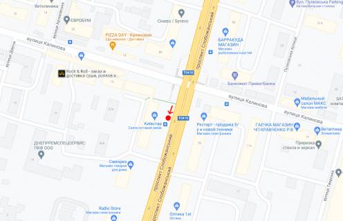 Non-Standard A in Dnipro (Dnipropetrovsk), 0,77х1,83  Pr.Slobozans'kij, bila bud.87, za st.Kalinova scheme