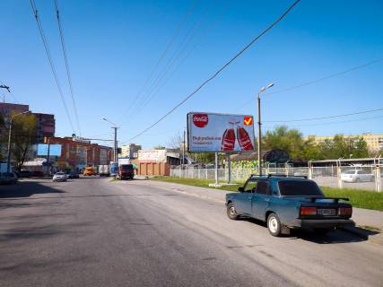 Billboard  in Dnipro (Dnipropetrovsk) st. Marii Lisicenko, avtostoanka Photo 1