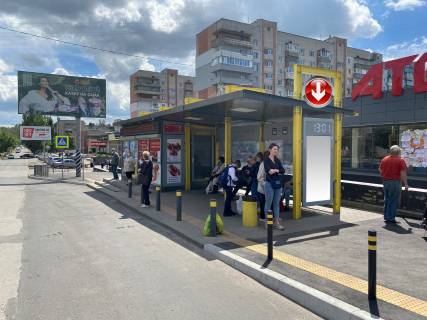 Нестандарт A в Днепр (Днепропетровск), 0,80х1,59(перф)  Вул.20-річчя Перемоги, біля буд.27, поруч з АТБ фото 1