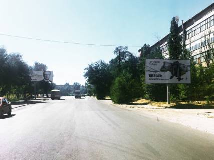 Білборд, Бігборд (Борд)  A у Дніпро (Дніпропетровськ), 6х3  вул.ДніпросталіДніпросталівська (Винокурова) вська – вул.Журналістів Фото 1
