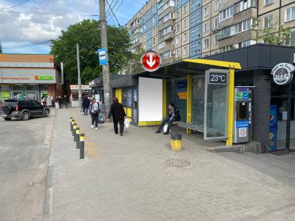 Нестандарт A у Дніпро (Дніпропетровськ), 1,30x1,84  пров. Штурманський, біля буд.7, магазин Ева. Парус Фото 1