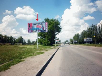 Билборд B в Павлограде, 6х3  вул.Дніпровська, 418, до центру фото 1