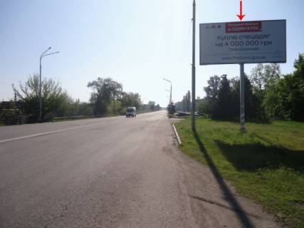 Билборд A в Павлограде вул.Дніпровська, 8, в центр фото 1