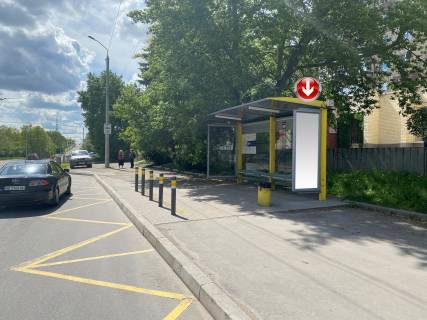 Нестандарт A в Днепр (Днепропетровск), 0,74х1,97(перф)  Бульвар Слави, біля буд.46, перед вул.Євпаторійська фото 1