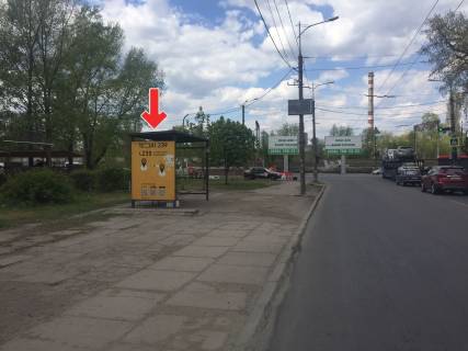 Нестандарт B у Дніпро (Дніпропетровськ), 1,65х2,05 (баннер)  У районі пр.Мануйлівського, буд.2 Фото 1