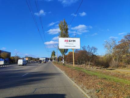 Billboard A in Dnipro (Dnipropetrovsk), 6х3  Zaporiz'ke sose (kviti Dnipropetrovs'ka) Photo 2