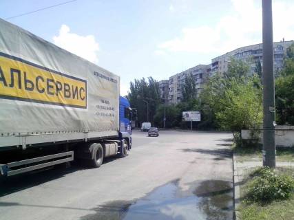 Билборд  в Днепр (Днепропетровск) вул.Наб.Перемоги, 130 фото 1