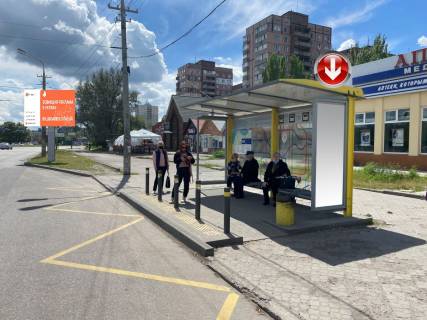 Нестандарт A в Днепр (Днепропетровск), 0,74х1,98(перф)  Вул.Набережна Перемоги, 102 Д, перед кільцевою розв'язкою фото 1
