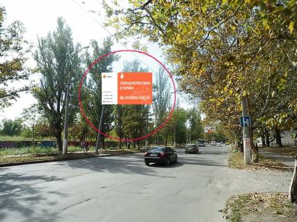 Билборд A в Херсоне вул. І.Кулика / вул.Тираспольська фото 2