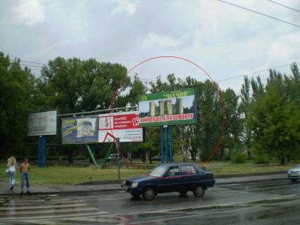 Билборд A в Херсоне пр. 200-річчя Херсону / пл. Нескорених (пл. 40-р Перемоги) фото 2