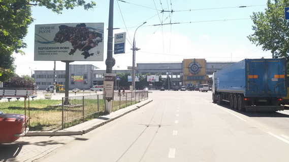 Білборд, Бігборд (Борд)  A у Кропивницький (Кіровоград) пр. Мира / ул. Новозаводская Фото 1