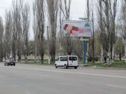 Билборд A в Кропивницкий (Кировоград) ул. Полтавська, 48 фото 1