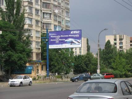 Білборд, Бігборд (Борд)  B у Херсоні, 3х6  (VIP) тощо. 200 років Херсона / вул. Некрасова Фото 1