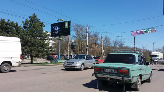 Билборд A в Кропивницкий (Кировоград) (VIP)вул. Героїв України / вул. Волкоква (Фуршет) фото 1