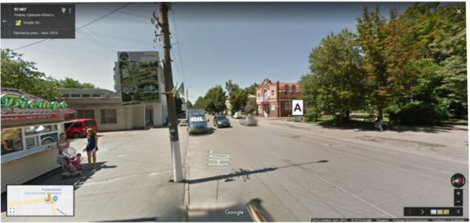 Билборд A в Ромнах, 3х6  Коржевская, 96а фото 1