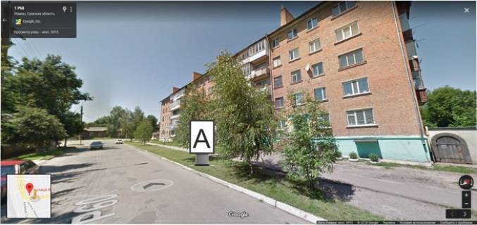 Билборд A в Ромнах, 3х6  Коржевская, 2 фото 1