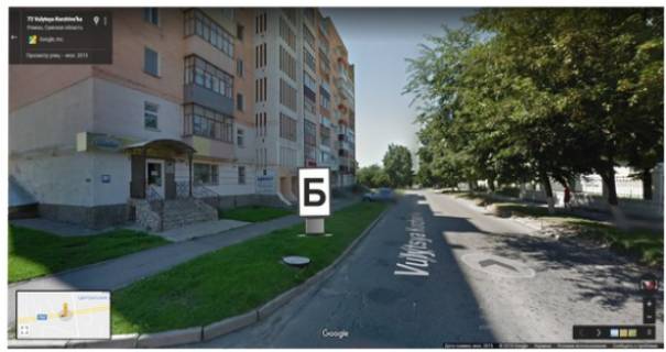 Билборд B в Ромнах, 3х6  Коржевская, 65 фото 1