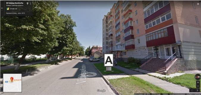 Билборд A в Ромнах, 3х6  Коржевская, 65 фото 1