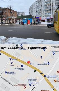 Ситилайт B в Сумах вул. Іллінська - Укртелеком Б фото 1