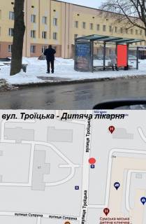 Сiтiлайт B у Сумах вул. Троїцька - Лікарня святої Зінаїди Б Фото 1