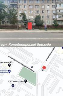 Ситилайт B в Сумах вул. Холодноярської бригади вул. (Сумсько-Київських дивізій) (СКД) - Ринок СКД Б фото 1