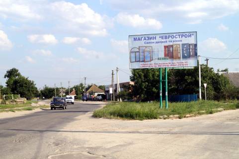 Билборд A в Орехове, 6х3  ул.Овчаренко - Правды, поворот на ЦРБ фото 1