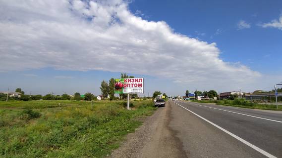 Білборд, Бігборд (Борд)  B у Василівці, 6х3   бул. Центральный 14, тр-М18 АЗС ПАРАЛЕЛЬ Фото 1