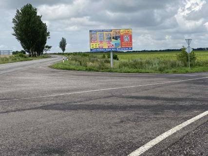 Билборд B в Розовке, 6х3  Тр. Н-08 Борисполь-Мариуполь везд в Розовку фото 1