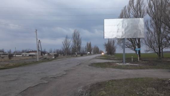 Billboard A in Gulyaypole, 6х3  st.Gogola, vyezd s Gulajpola na Zaporoz'e  Photo 1