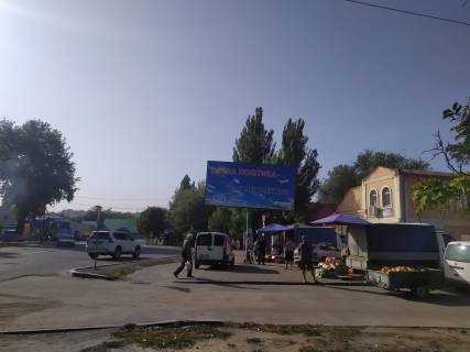 Билборд A в Орехове, 6х3  Орехов Атб ул. Запорожская фото 1