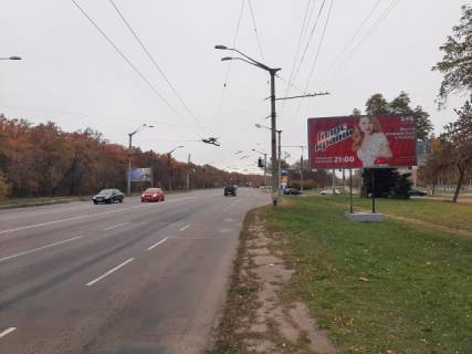 Billboard A in Krivy Rig, 6x3  Dniprovs'ke sose st.42, ( TC "Varus","ATB") z centra Photo 1