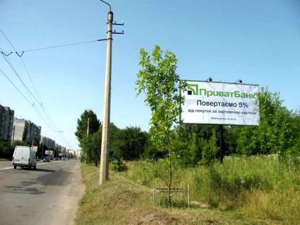Билборд A в Ивано-Франковске Ивасюка ул., 52а (400 м. к Эпицентру) фото 1