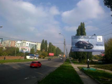 Билборд A в Ровно Шухевича ул.- Крейдяная ул.(200 м.до АЗС "ОККО") фото 1