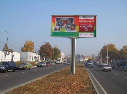 Билборд A в Виннице Барское шоссе  ( 200 м до автовокзала "Западный",напротив «Метро» и «Эпицентр») фото 1