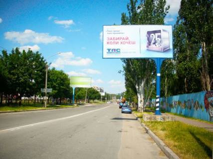 Билборд A в Запорожье, 6x3  Привокзальна вул. (Луначарського вул.)., -АвтоЗаЗ №1 (750 м до Привокзальної площи та Залізничнго Вокзалу) фото 1